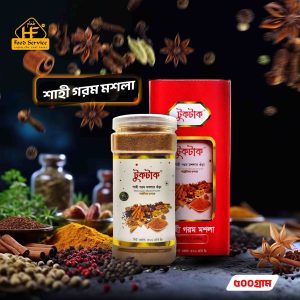 শাহী গরম মশলা | Shahi Garam Masala Powder